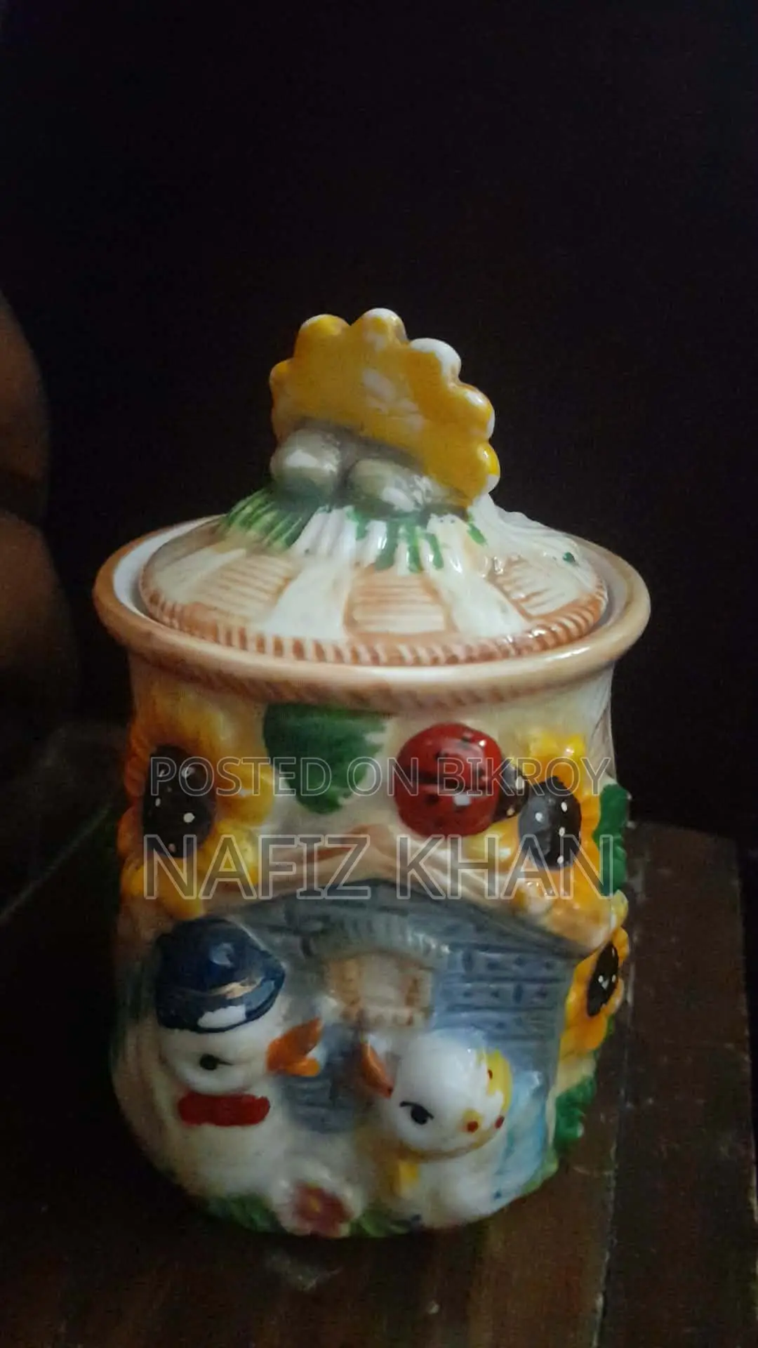 সো - পিচ