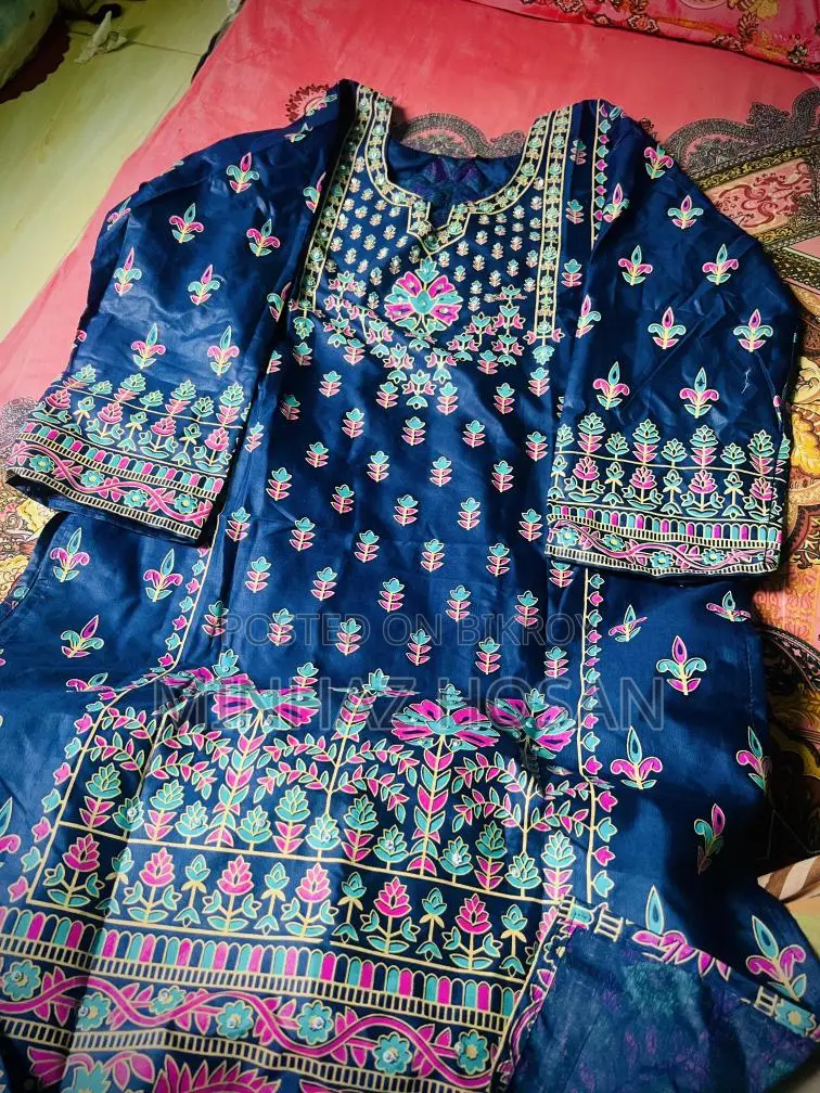 থ্রি পিস নতুন