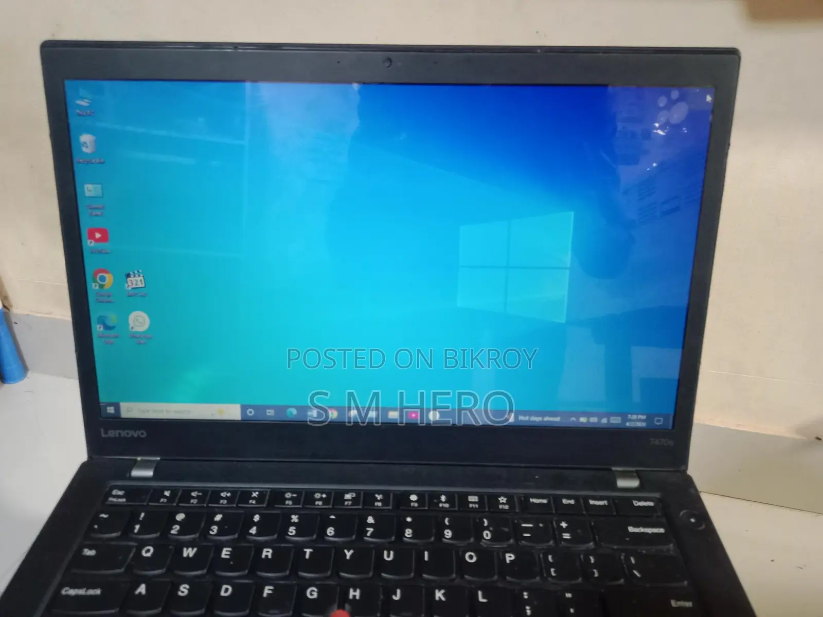 Lenovo Thinkpad T470s