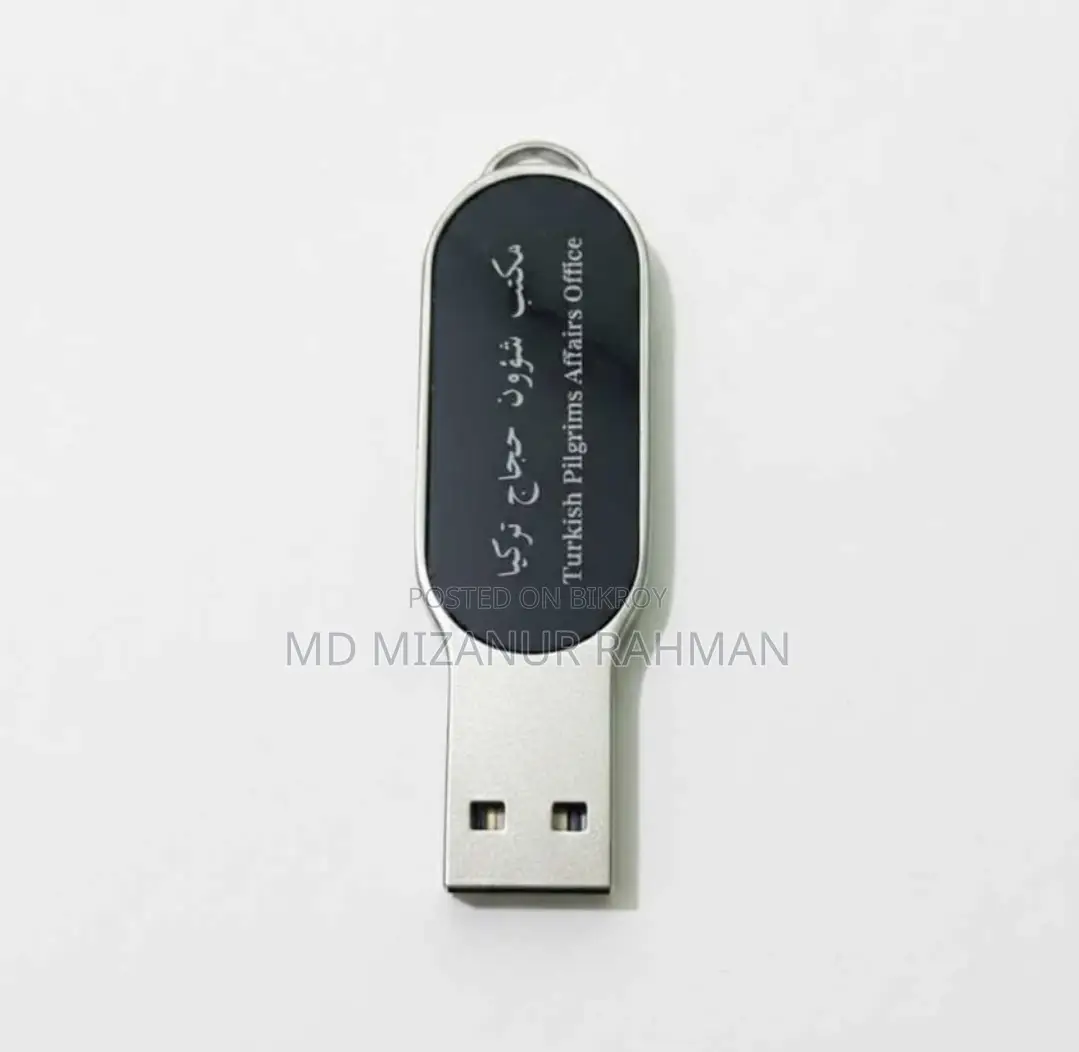 Brand New 64 GB Pendrive