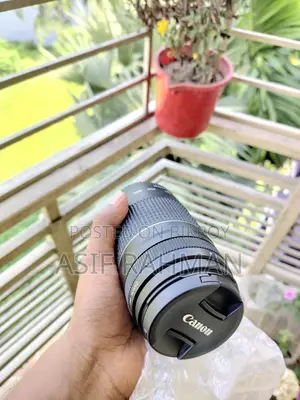 75-300 mm zoom lens