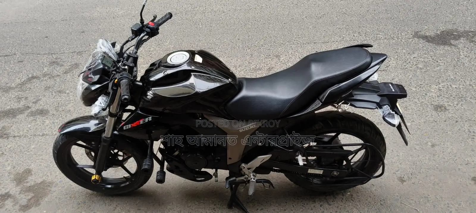 Suzuki Gixxer SD 2023