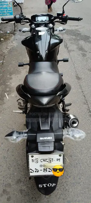 Suzuki Gixxer SD 2023