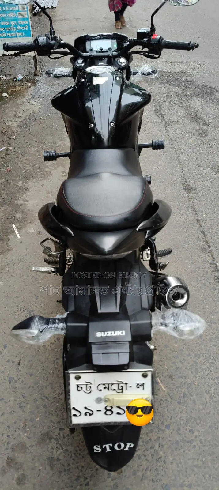 Suzuki Gixxer SD 2023