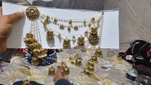 কানের দুল