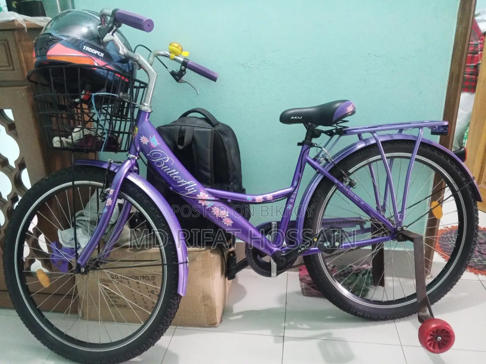 Ladies Bicycle
