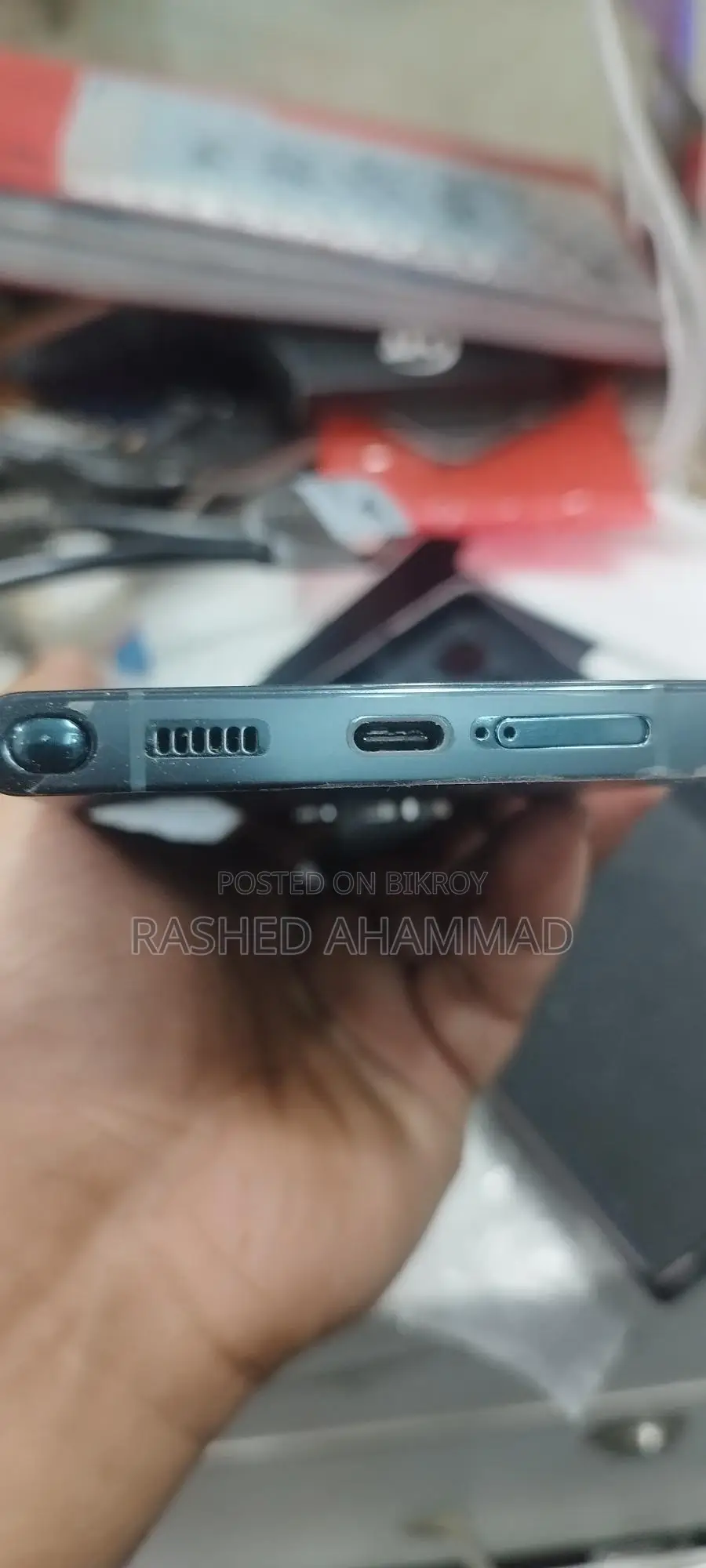 Samsung Galaxy S22 Ultra অফিসিয়াল (ব্যবহৃত)