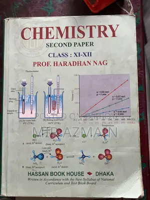 Chemistry 2nd Paper English Version