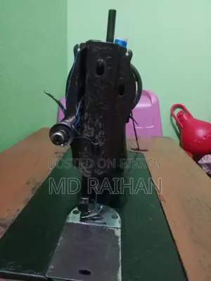 Butterfly Sewing Machine for Sale