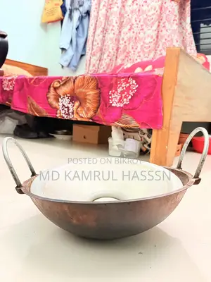 রান্না করার হাড়ি পাতিল