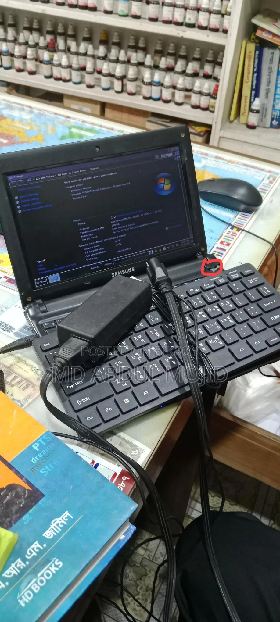 Selling Laptop at a Low Price