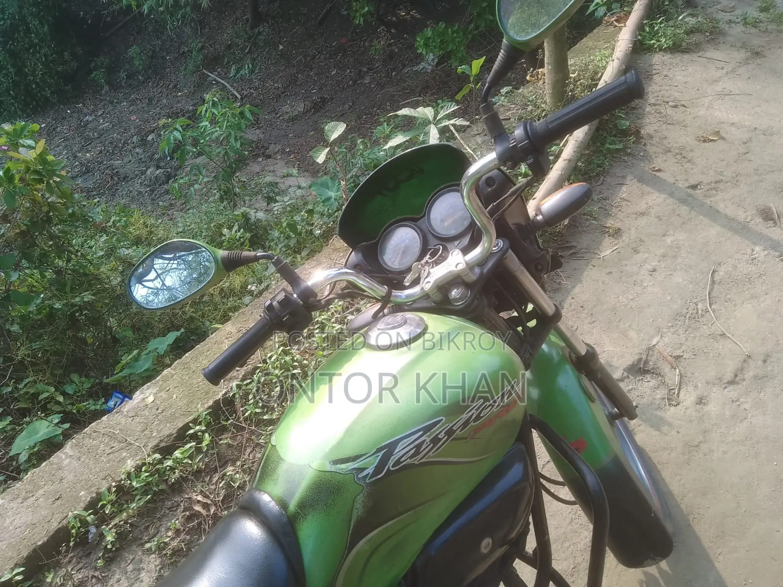 Hero Passion Pro 2020