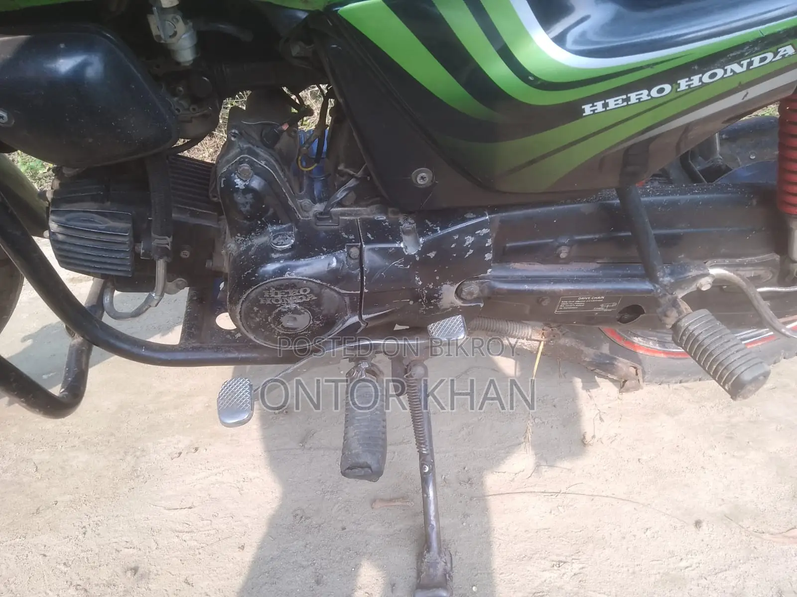 Hero Passion Pro 2020