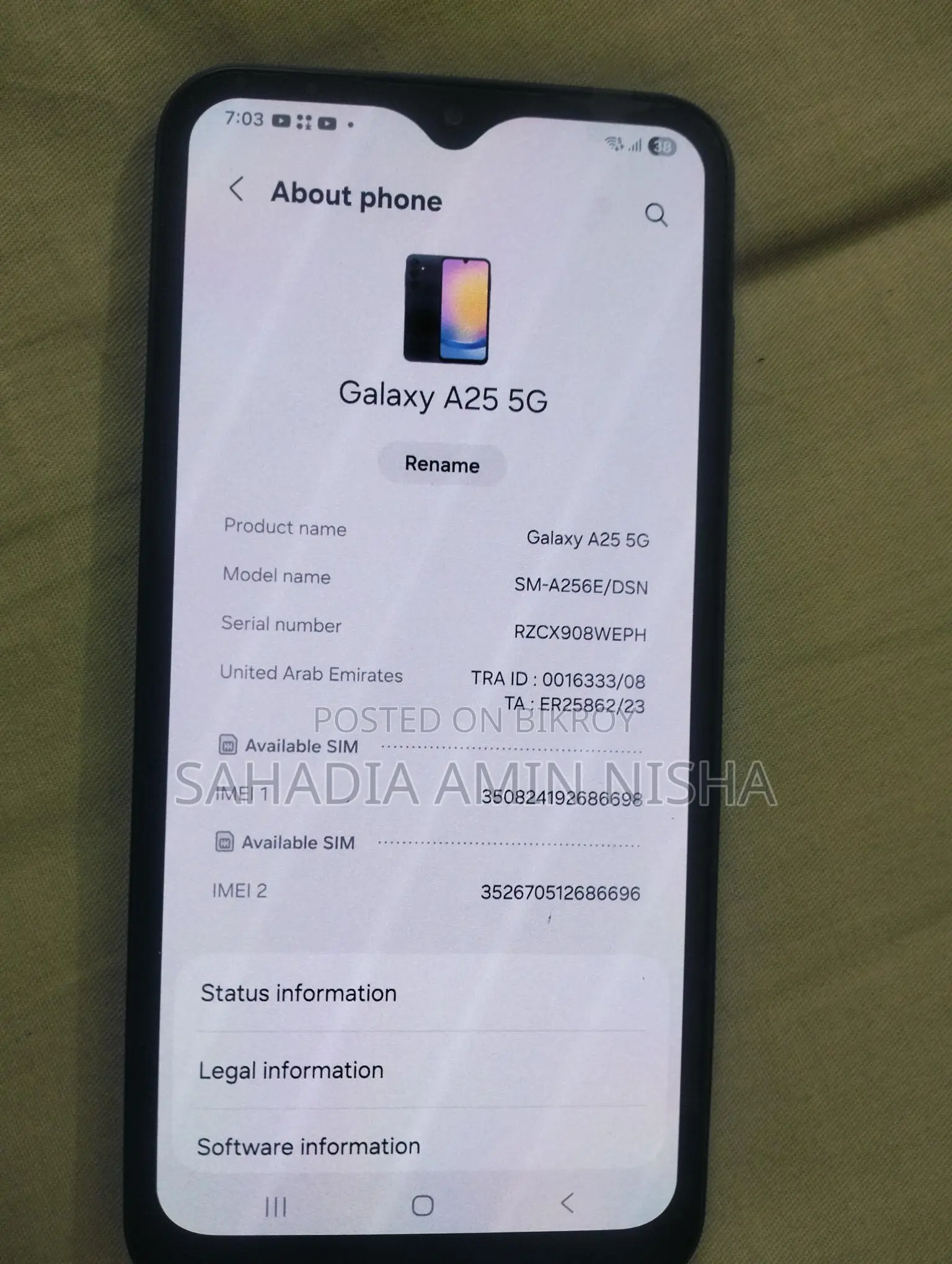 Samsung Galaxy A25 (Used)