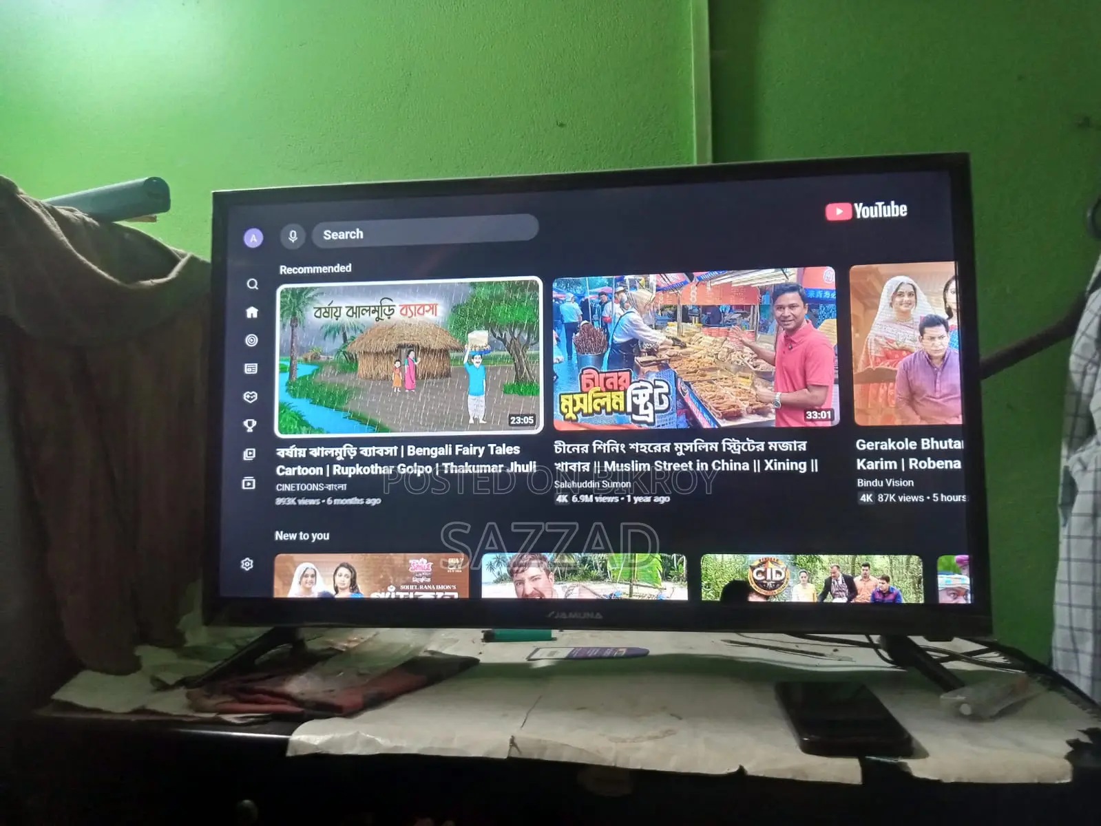 Jamuna 32" Smart LED TV