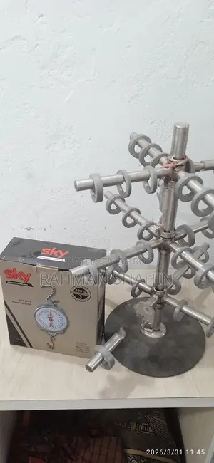 অফিস চেয়ার