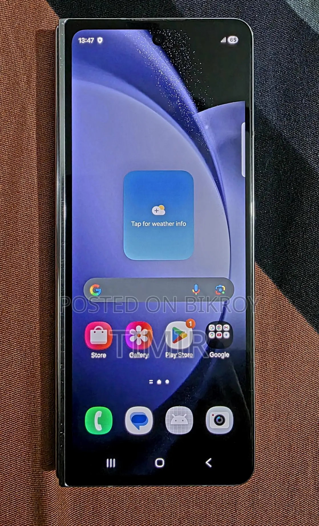 Samsung Galaxy Z Fold 5 12/256 Dual Sim (Used)