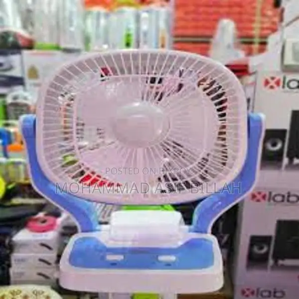 Bright Star - Flying AC/DC Fan