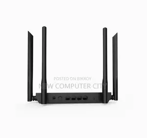 Netis N3D AC1200 Wireless Dual Band Router