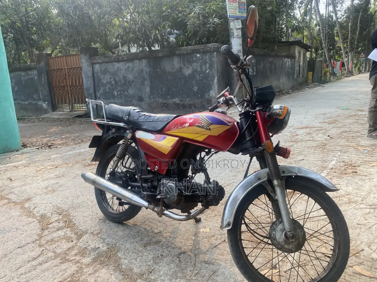 Honda CDI 2005
