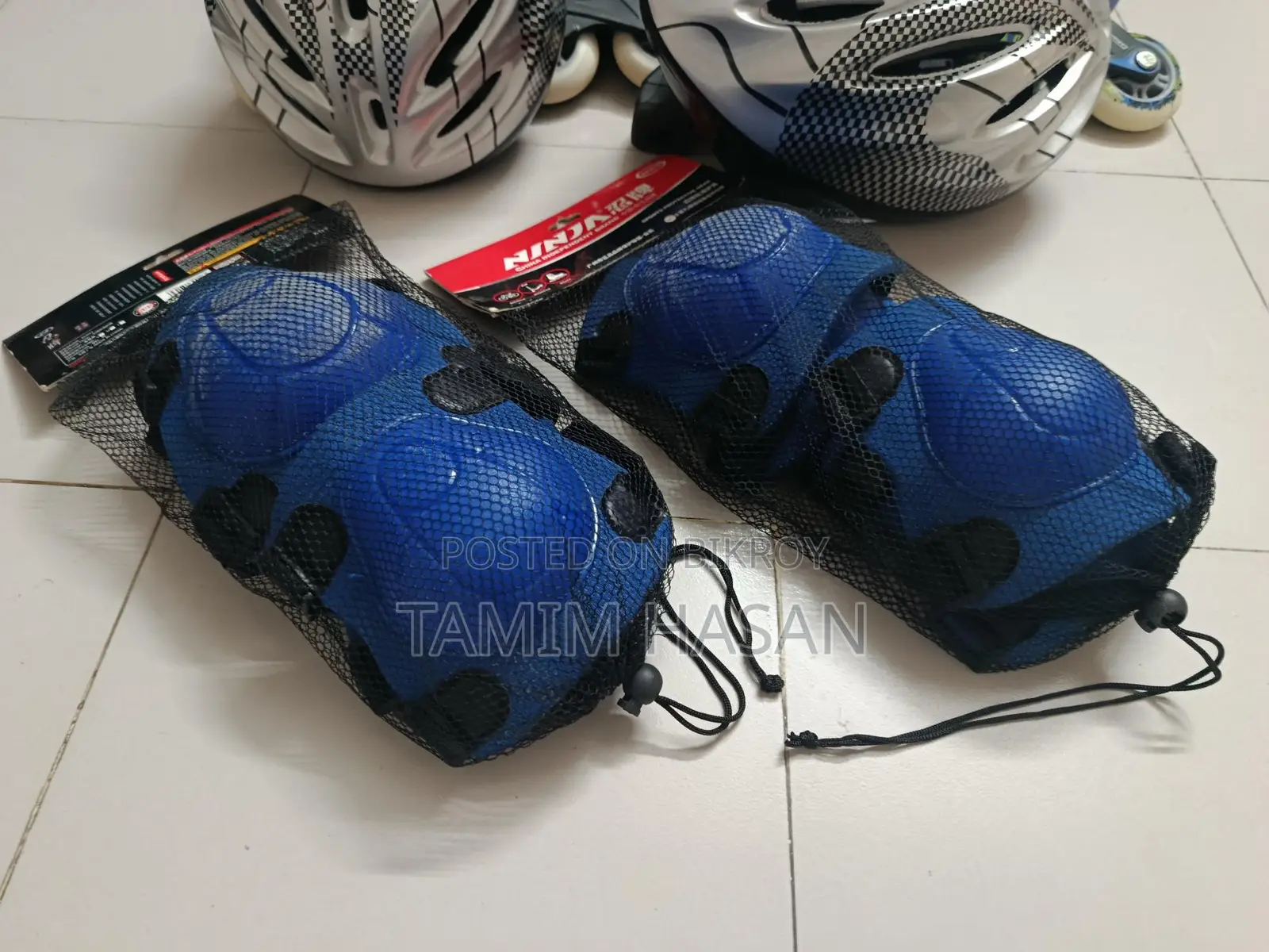 স্কেটিং সু