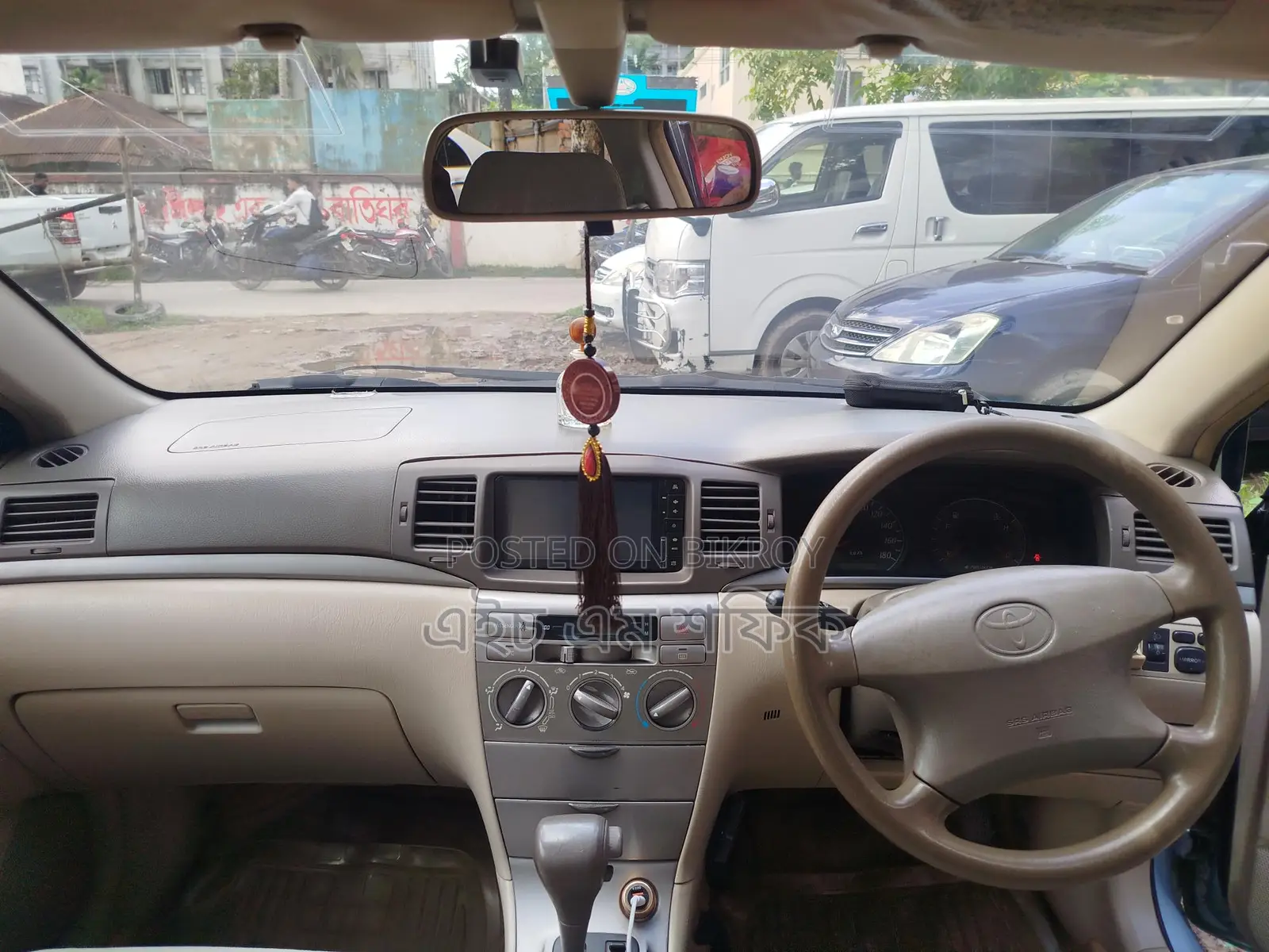 Toyota Corolla 2004