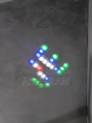 Led (সার্ফি) Music Light