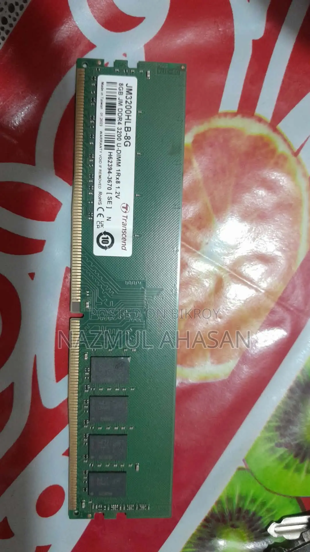 Transcend JM3200HLB-8GB র‍্যাম