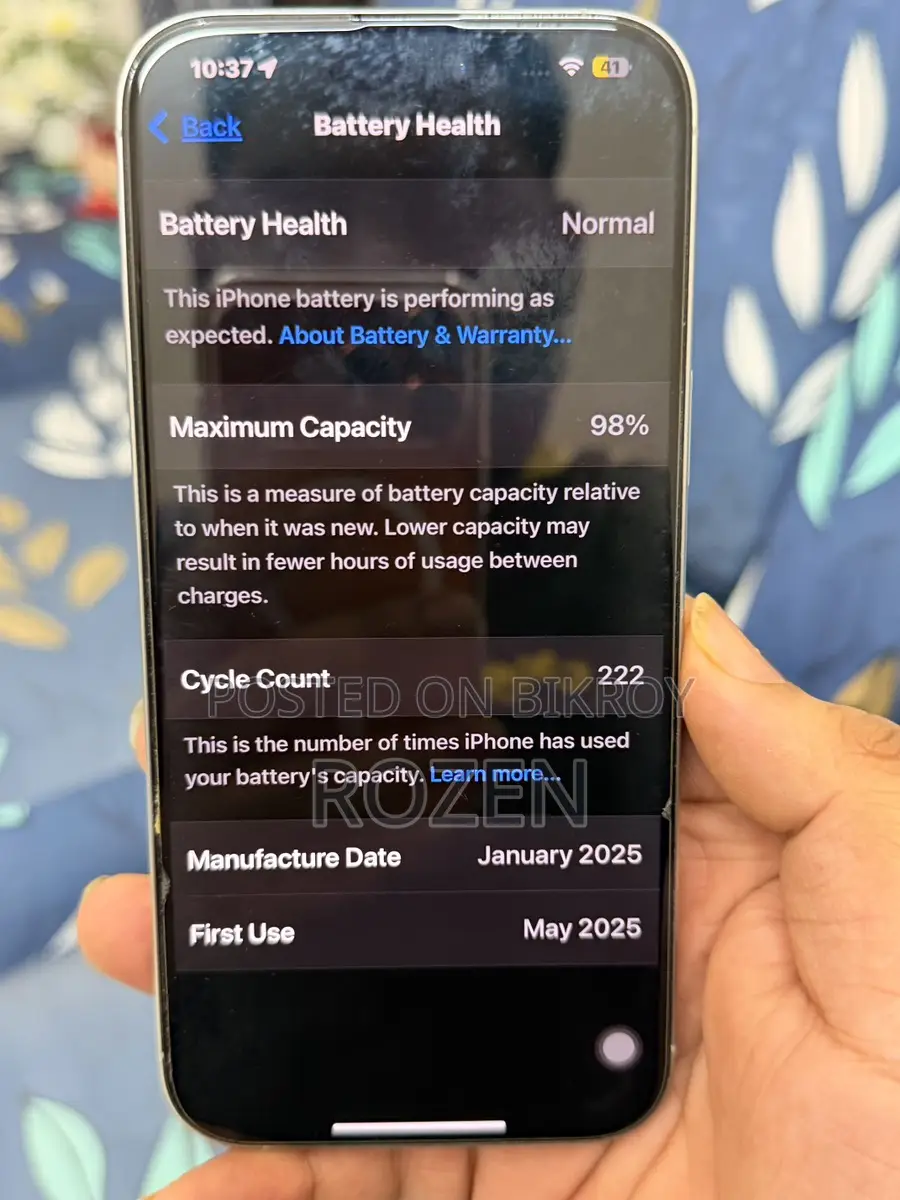 Apple iPhone 16 Pro Max (Used)