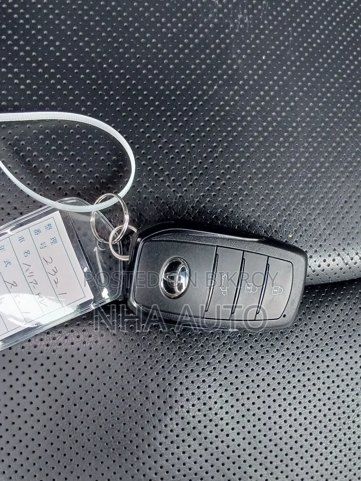 Toyota Harrier Hybrid 2023