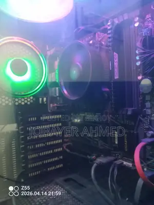 Pc Sell