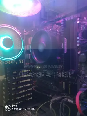 Pc Sell