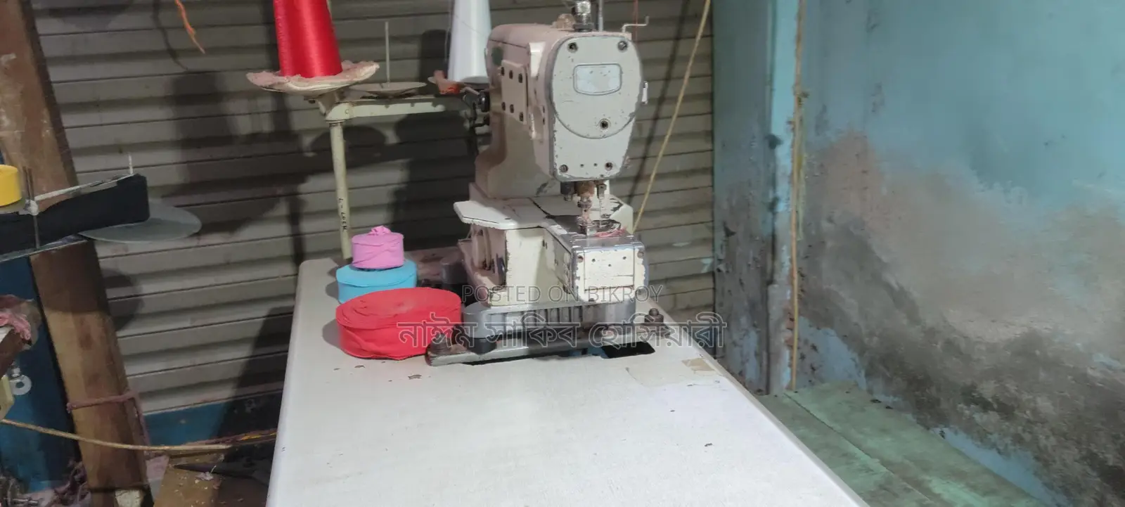 Siruba Lock Machine