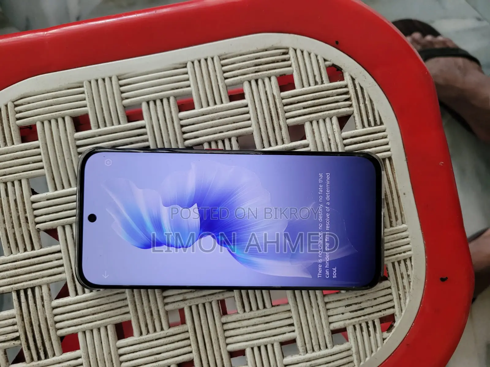 Itel A26 (Used)