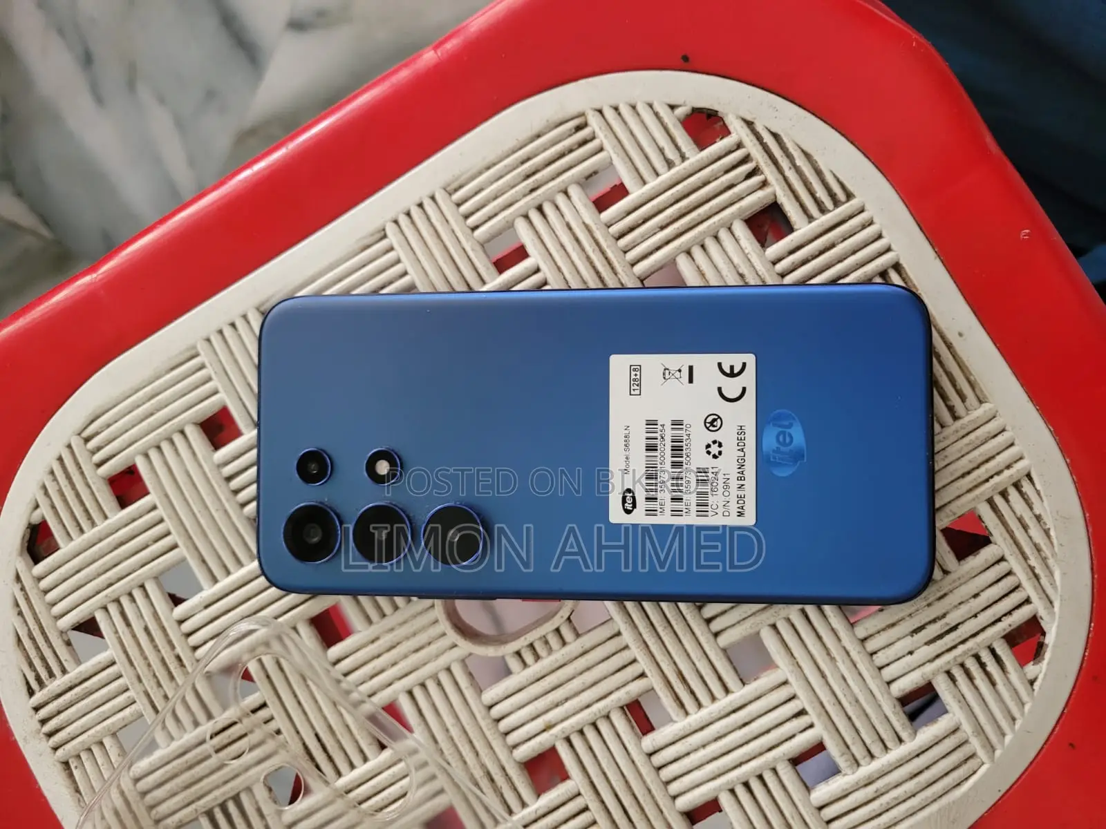Itel A26 (Used)