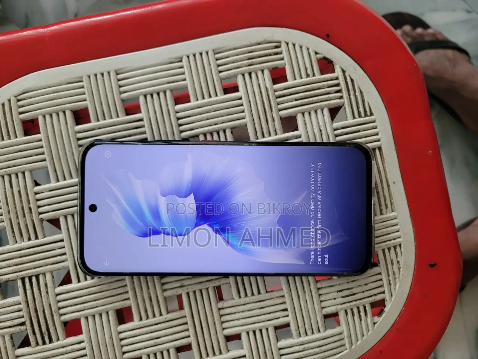 Itel A26 (Used)