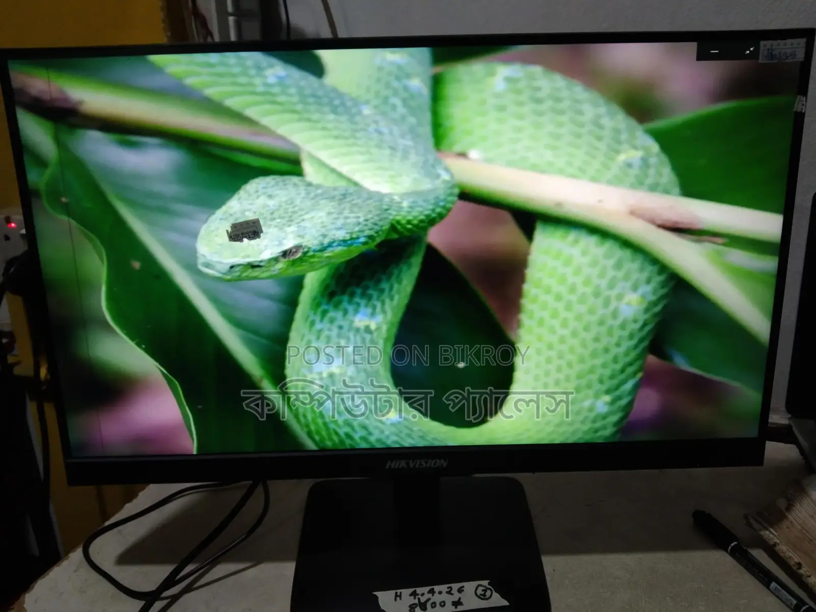 22 Inch IPS Borderless Monitor Hikvision