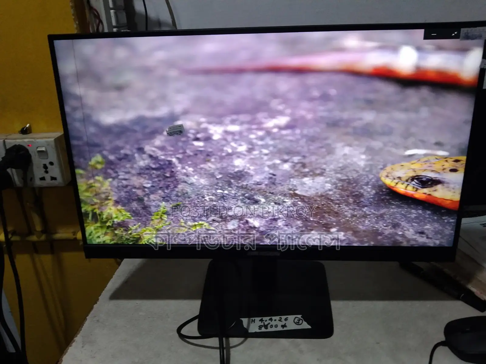 22 Inch IPS Borderless Monitor Hikvision