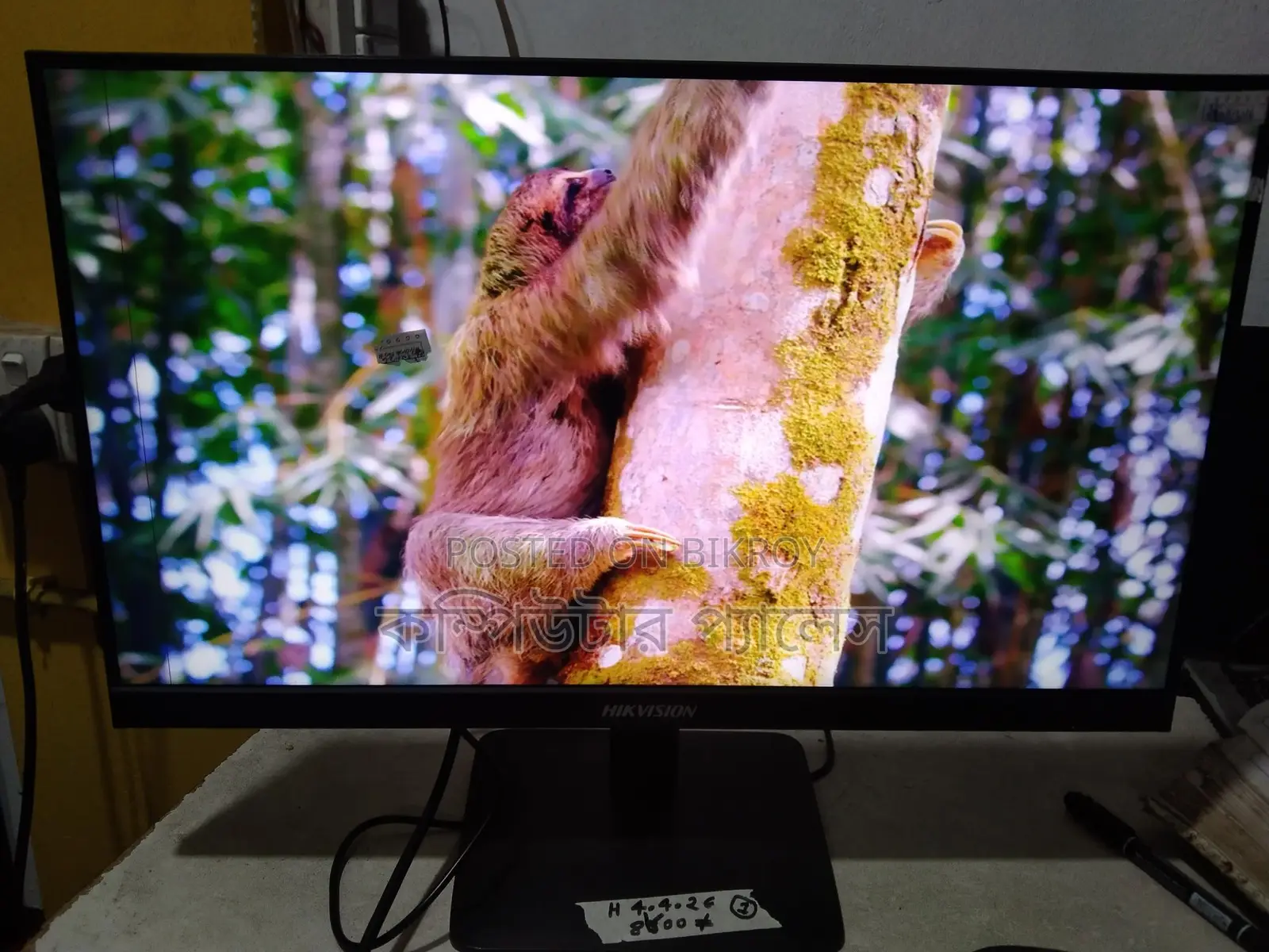22 Inch IPS Borderless Monitor Hikvision