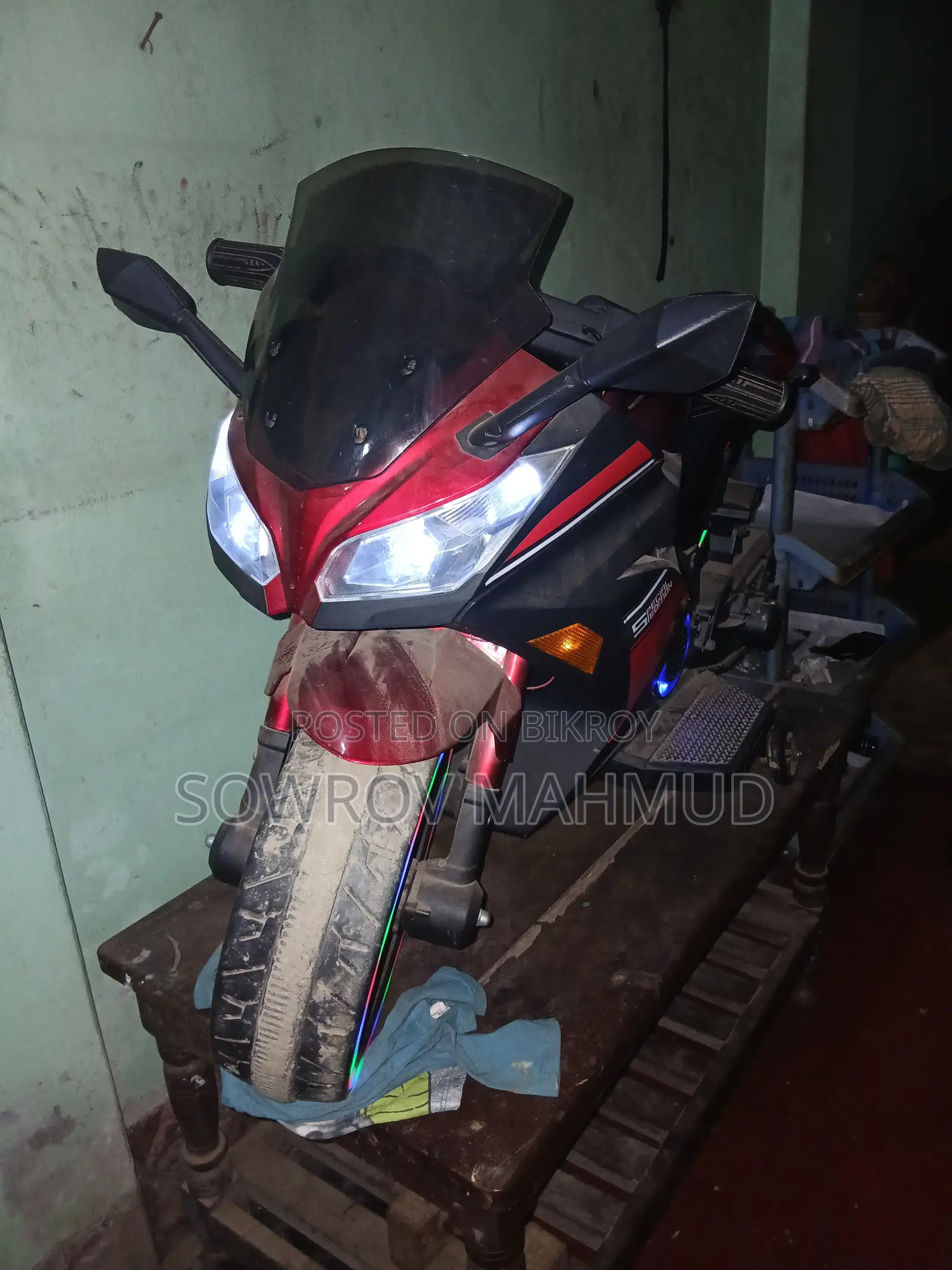 Electric Baby Bike