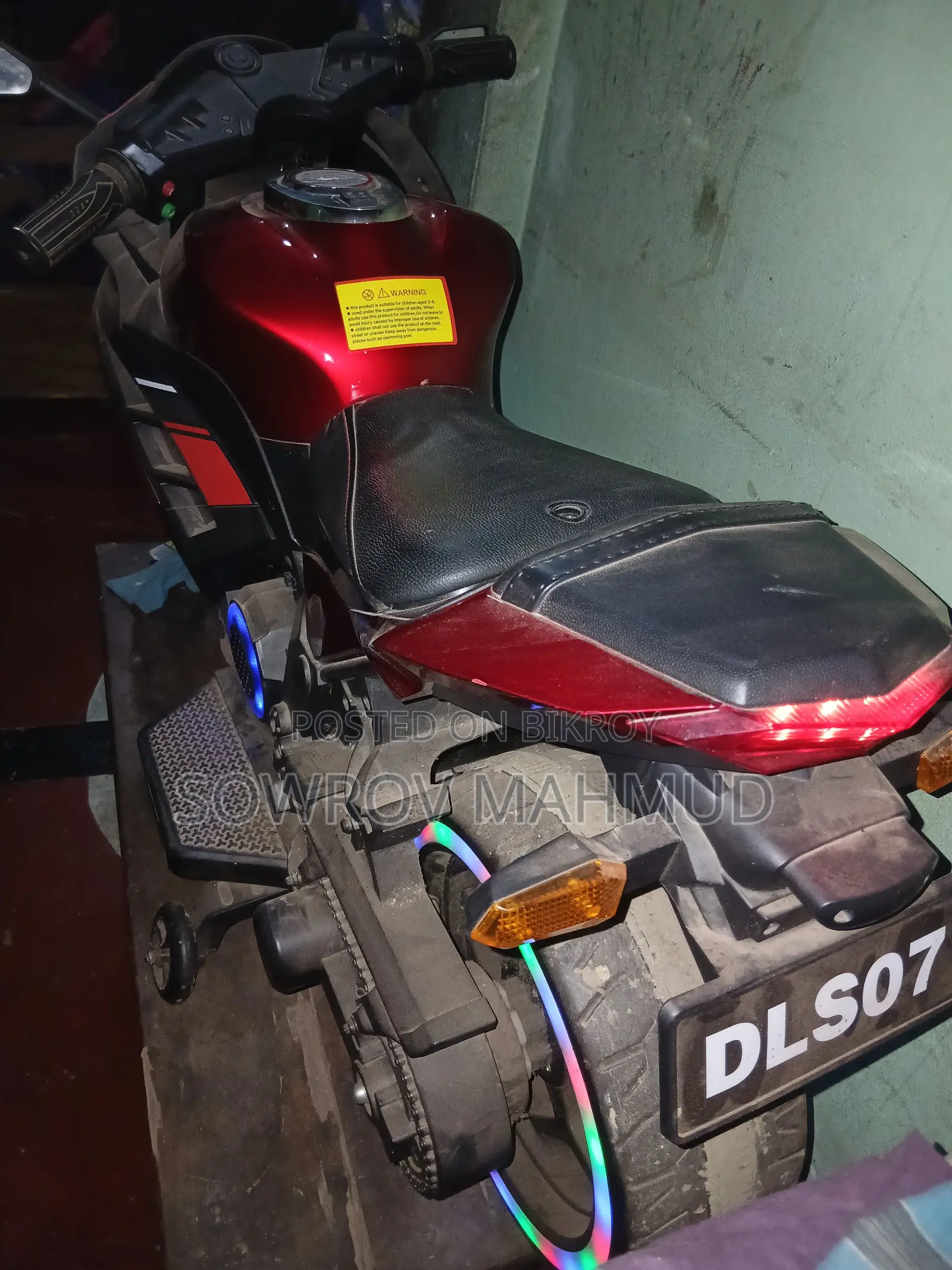 Electric Baby Bike