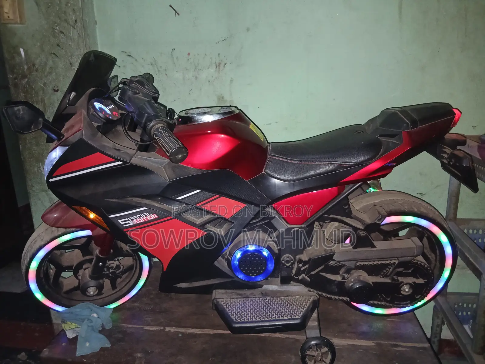 Electric Baby Bike