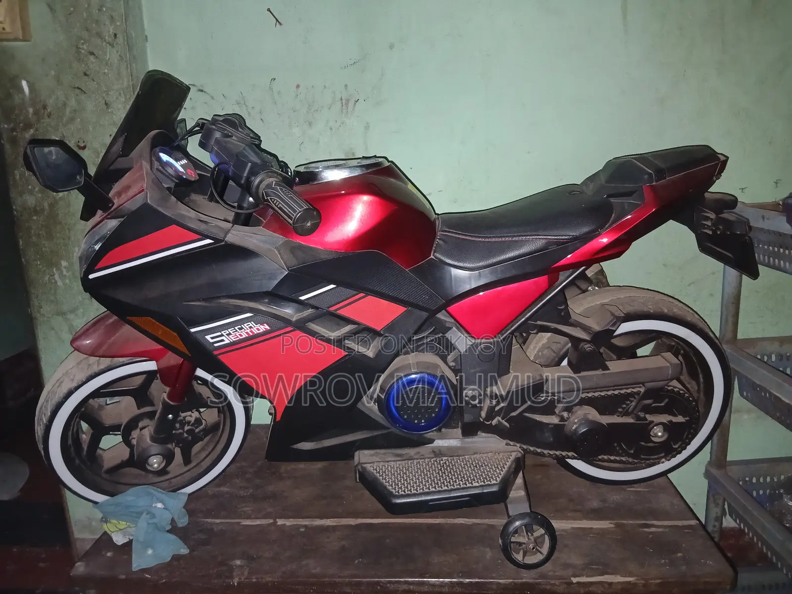Electric Baby Bike