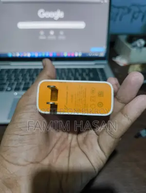 ১২০ ওয়াট চার্জার