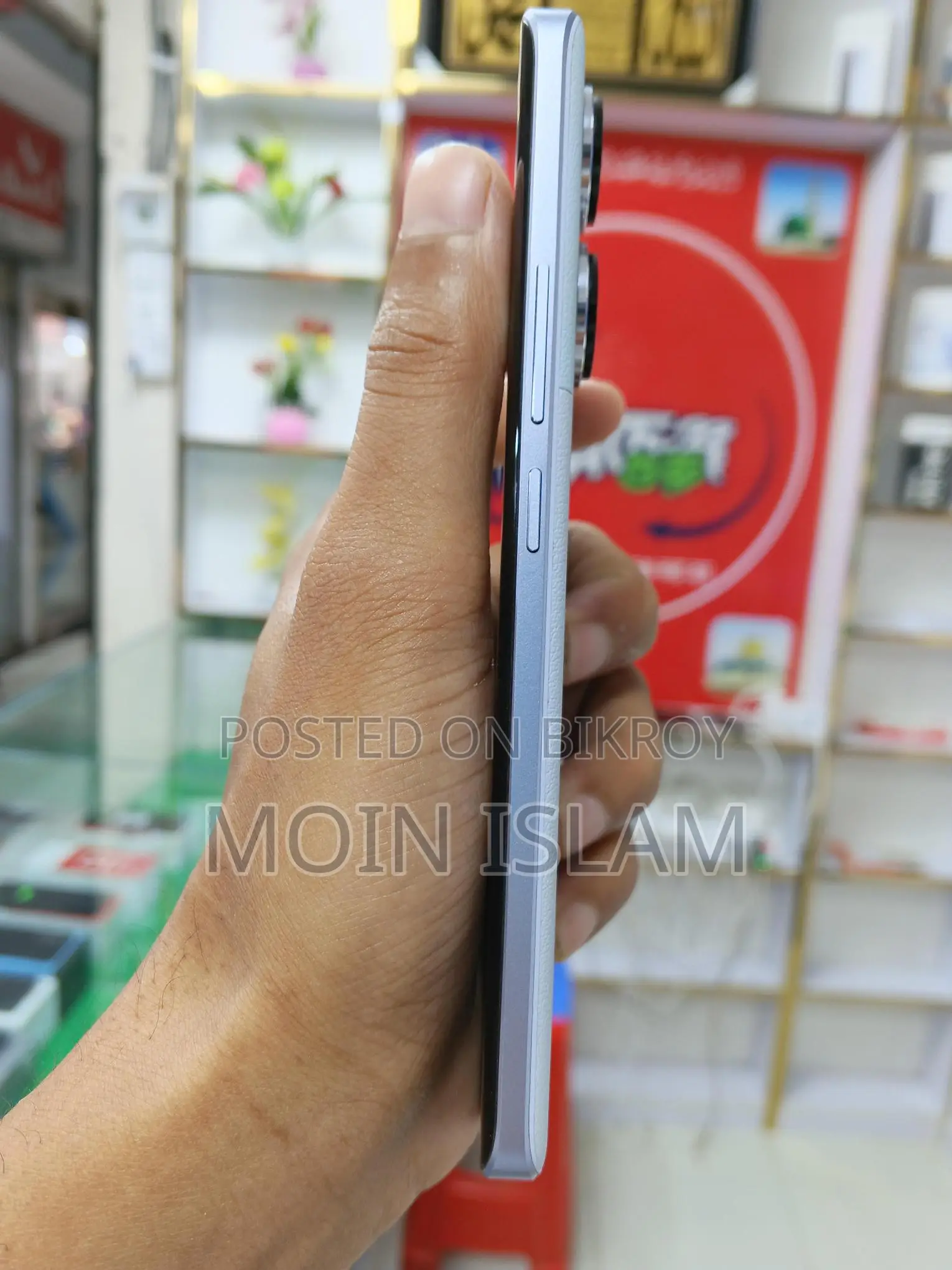 Xiaomi Redmi Note 13 Pro Plus India (Used)