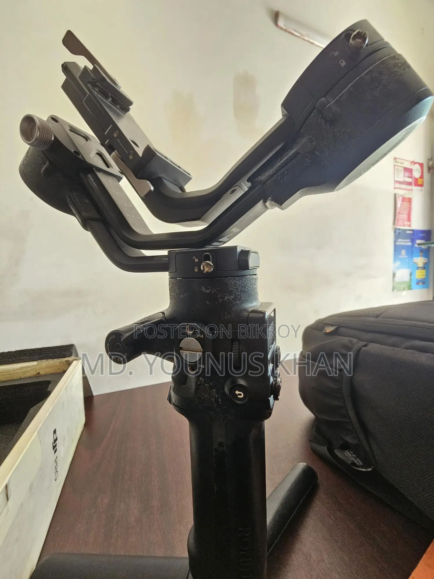 Dji rsc 2 গিমবেল।