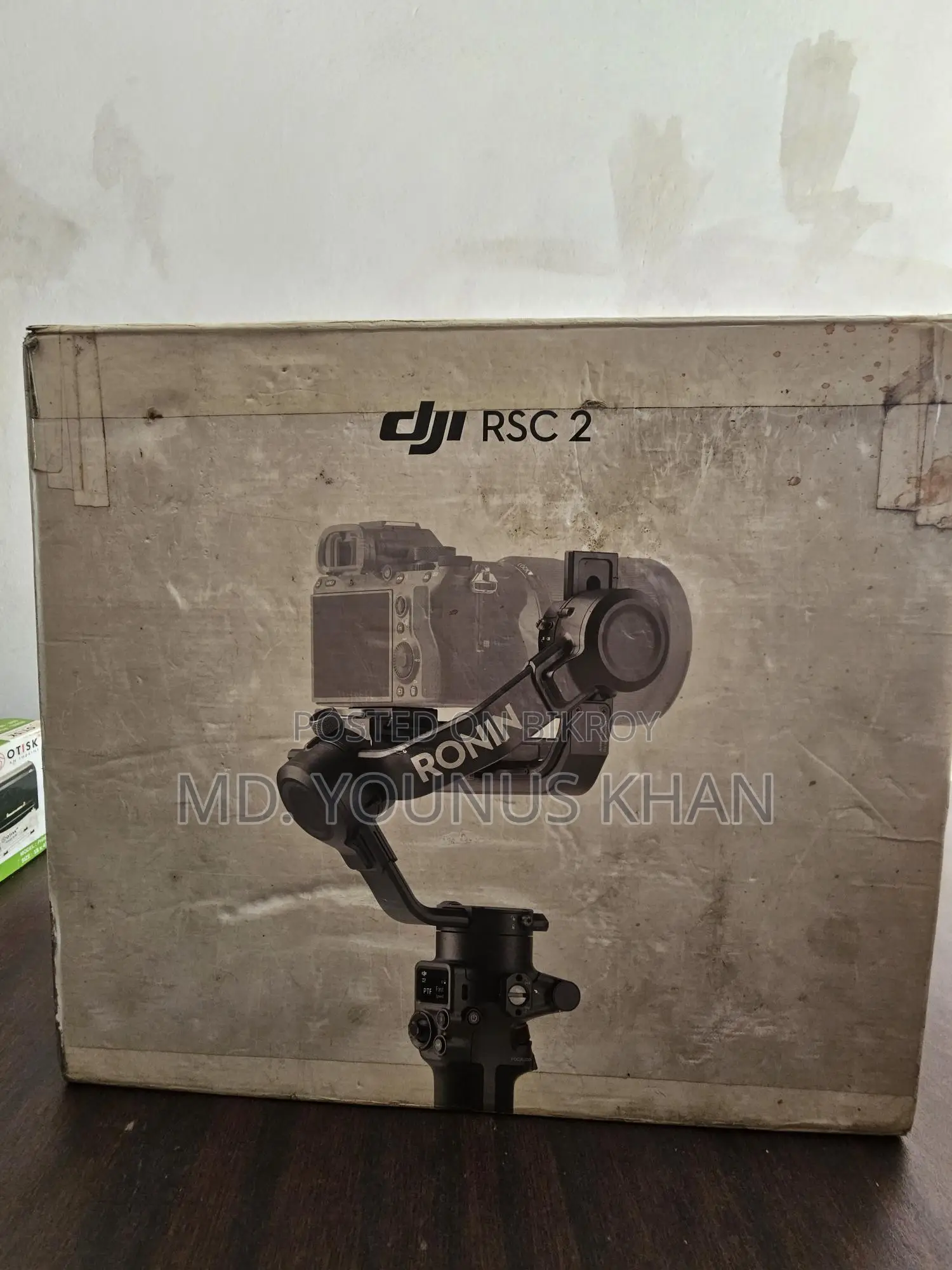 Dji rsc 2 গিমবেল।