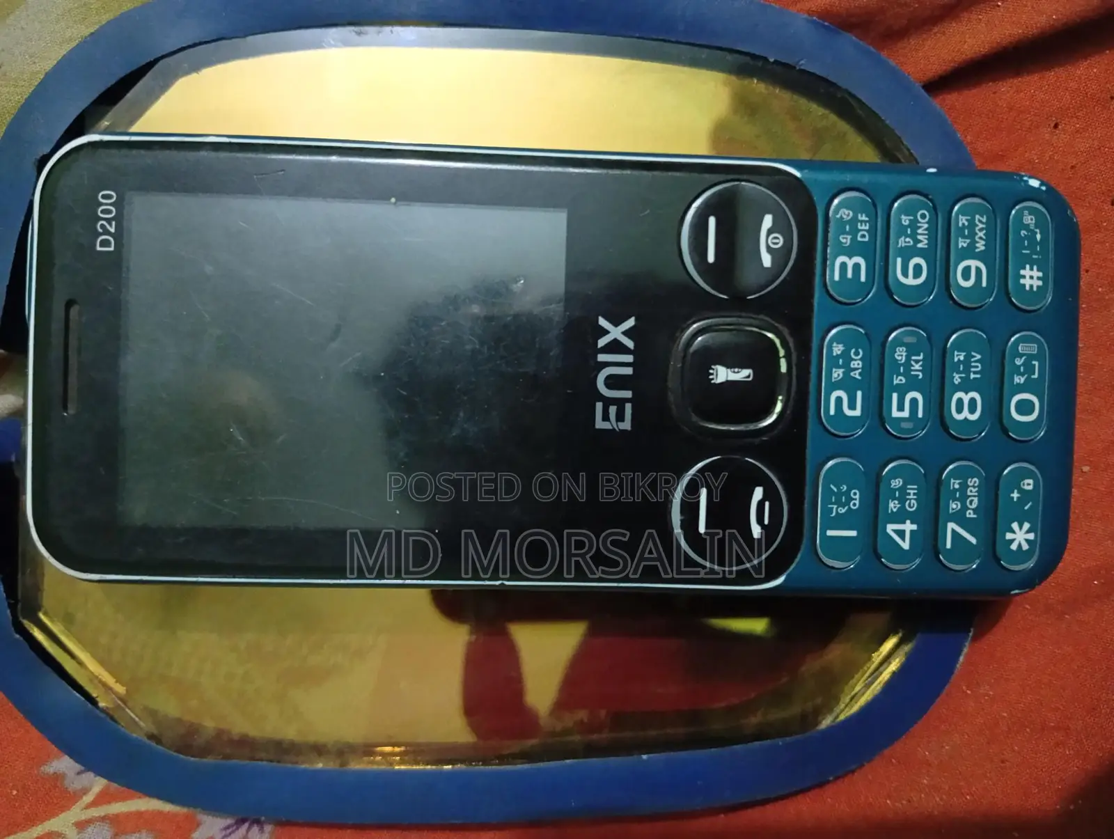 ENIX D200 (Used)