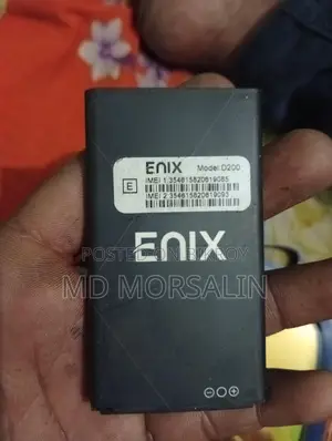 ENIX D200 (Used)