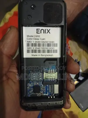 ENIX D200 (Used)